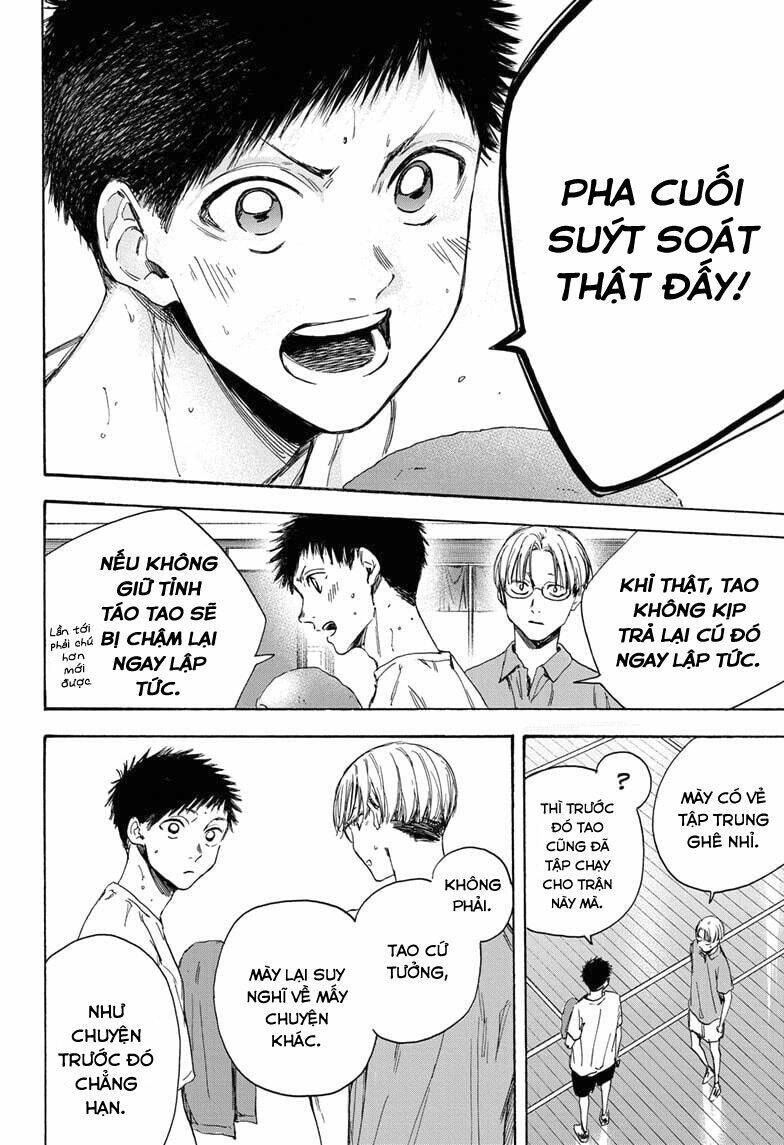 Blue Box Chap 6 - Next Chap 7