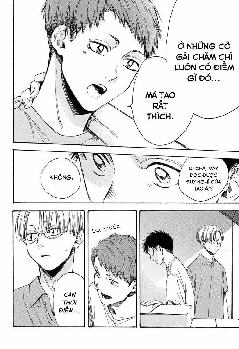 Blue Box Chap 6 - Next Chap 7