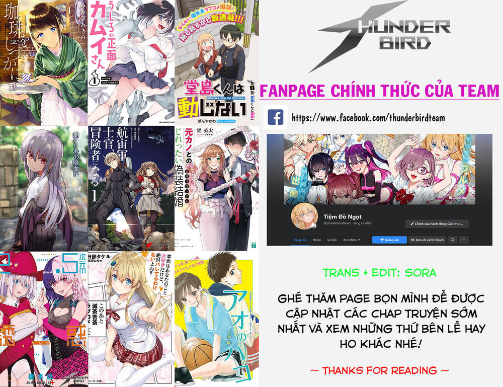 Blue Box Chap 8 - Next Chap 9