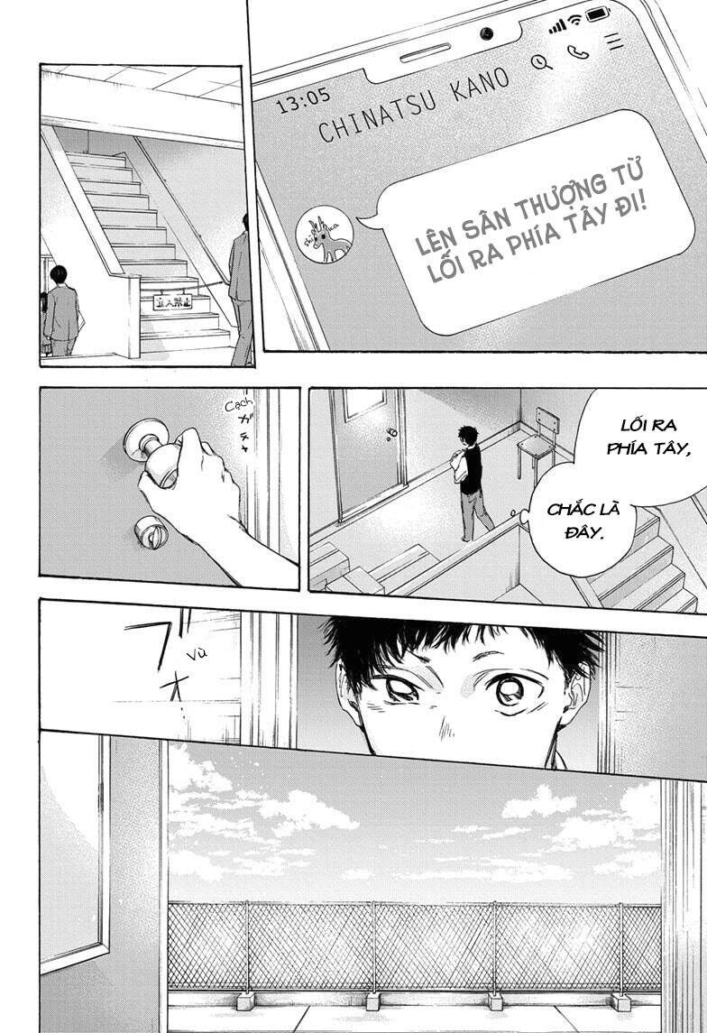 Blue Box Chap 9 - Next Chap 10