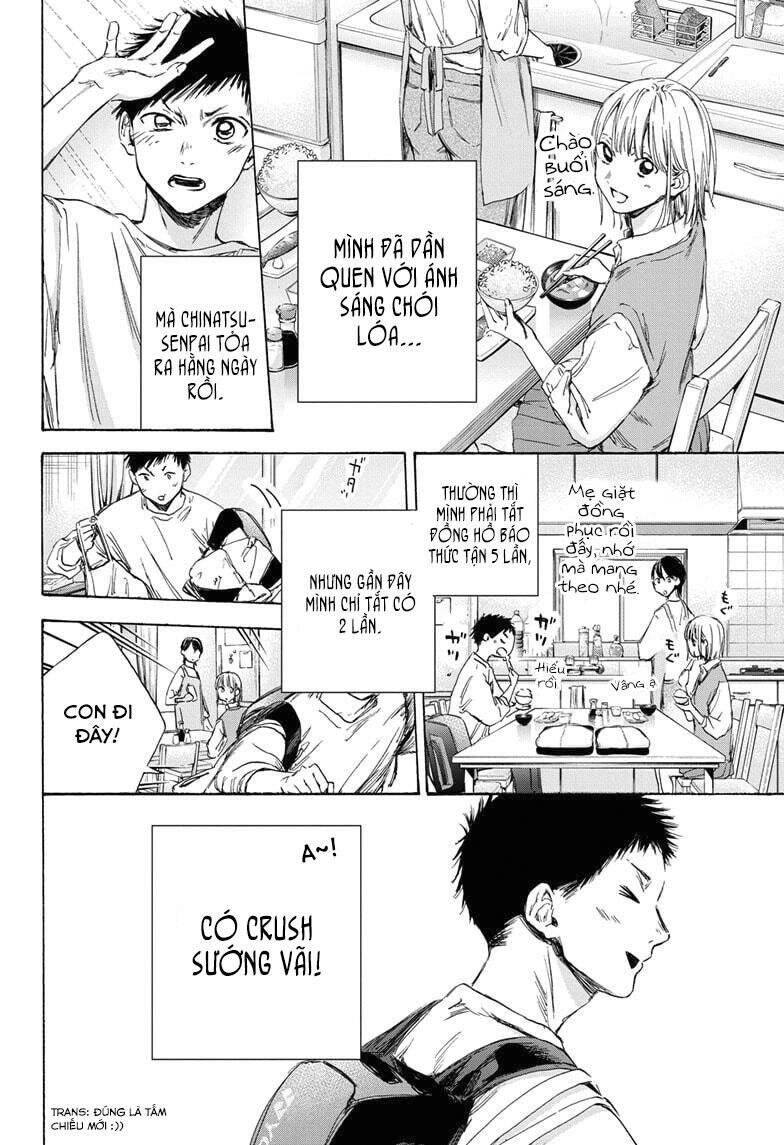 Blue Box Chap 9 - Next Chap 10