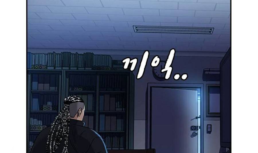 Để Có Thể Sống Sót Chap 40 - Next Chap 41