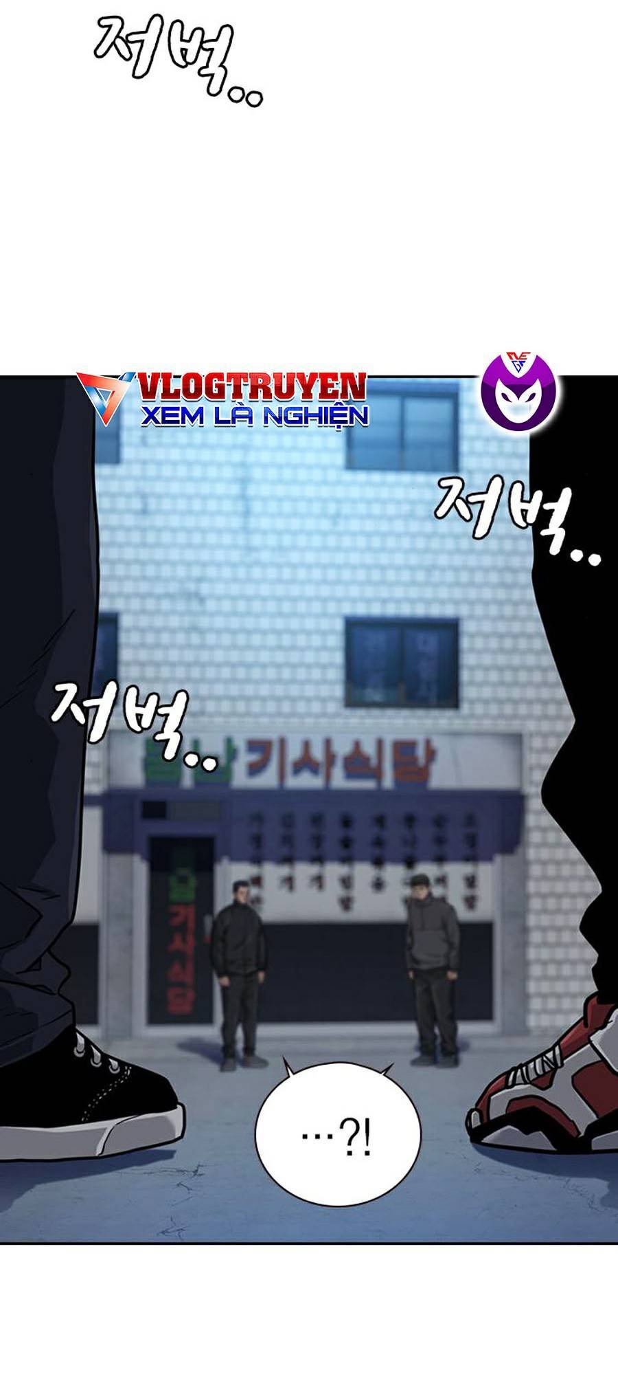 Để Có Thể Sống Sót Chap 41 - Next Chap 42