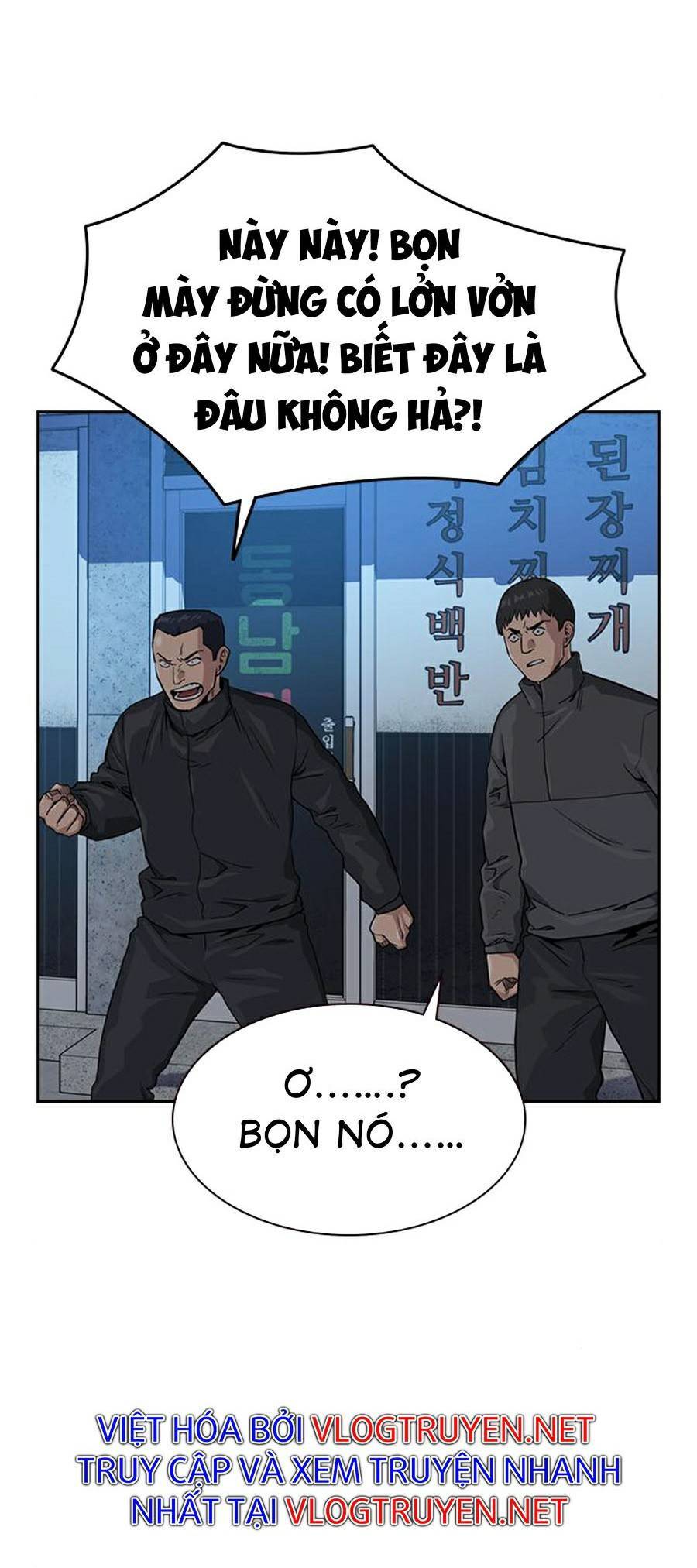 Để Có Thể Sống Sót Chap 41 - Next Chap 42