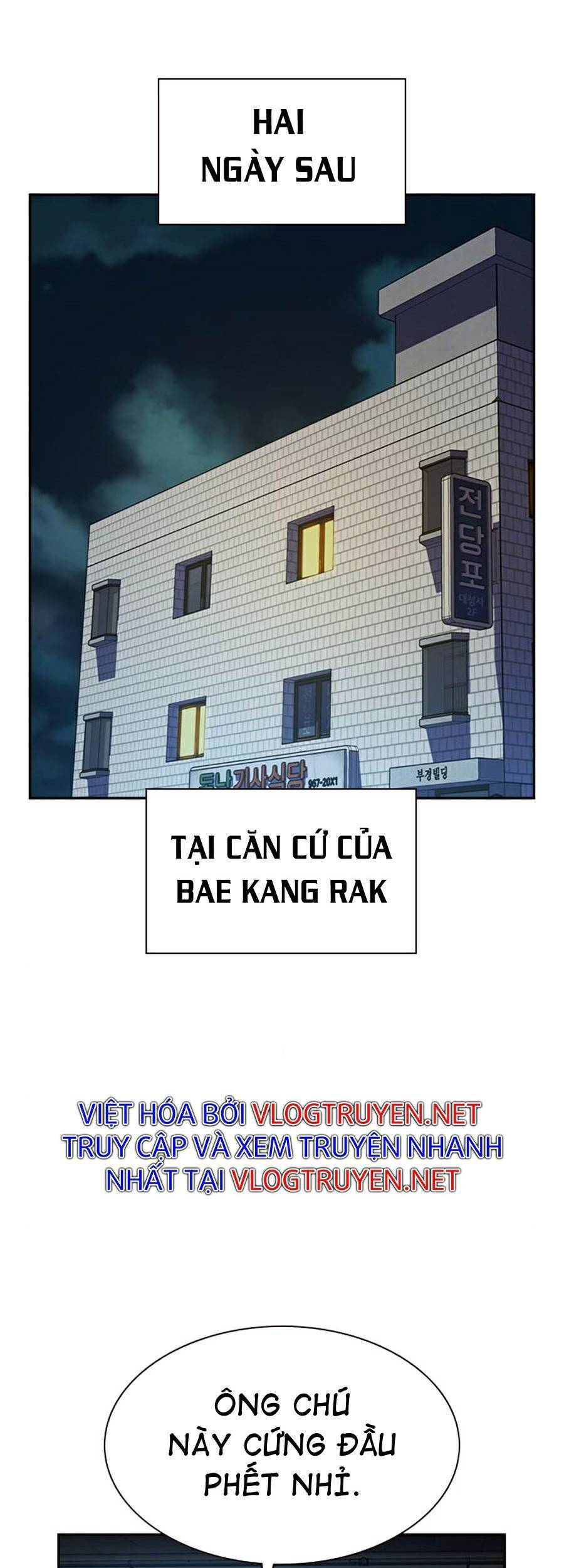 Để Có Thể Sống Sót Chap 41 - Next Chap 42