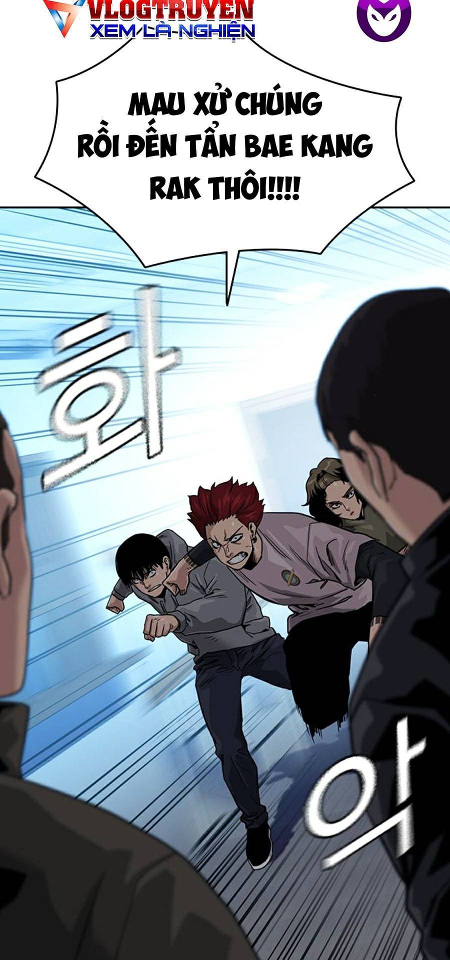 Để Có Thể Sống Sót Chap 42 - Next Chap 43