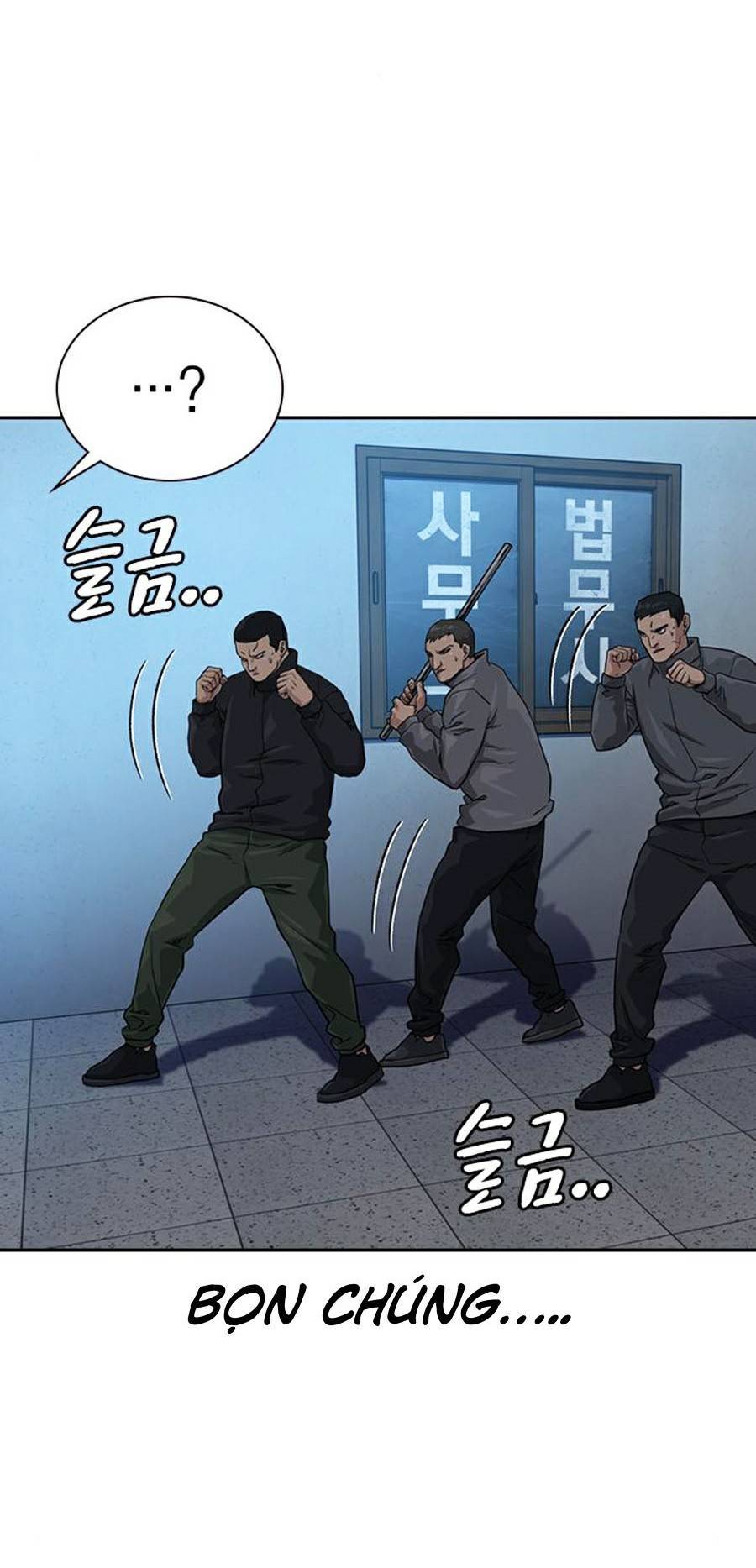 Để Có Thể Sống Sót Chap 42 - Next Chap 43