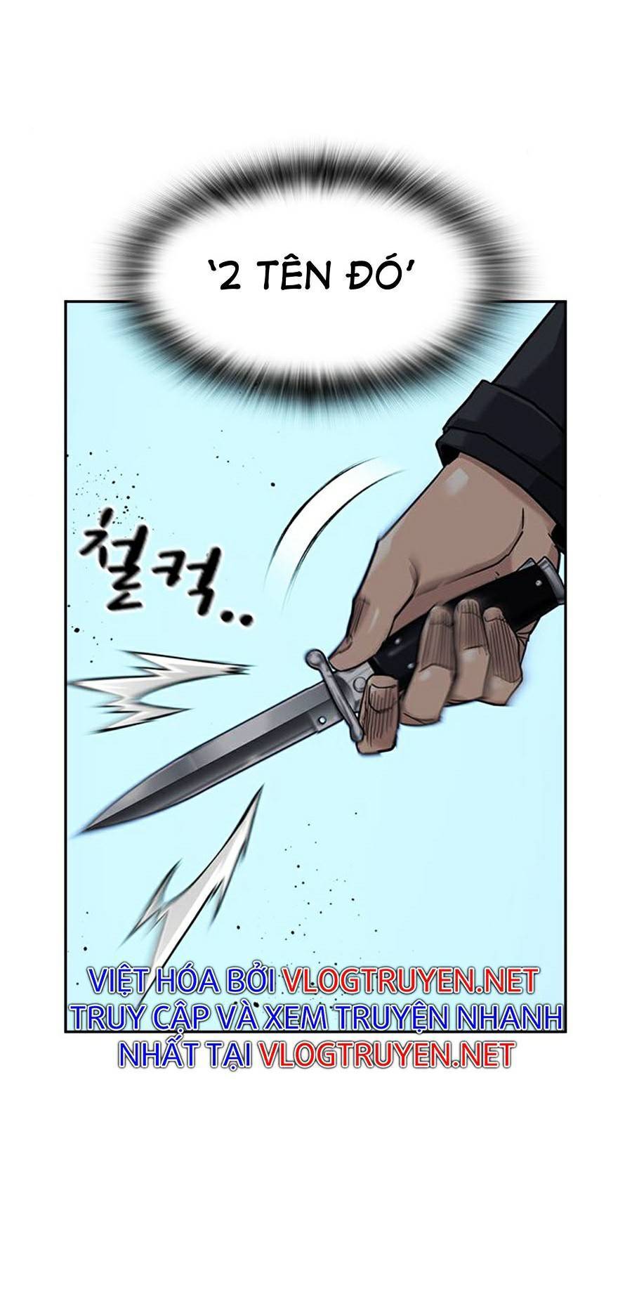Để Có Thể Sống Sót Chap 42 - Next Chap 43