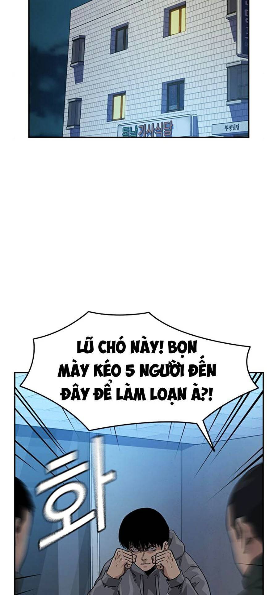 Để Có Thể Sống Sót Chap 42 - Next Chap 43