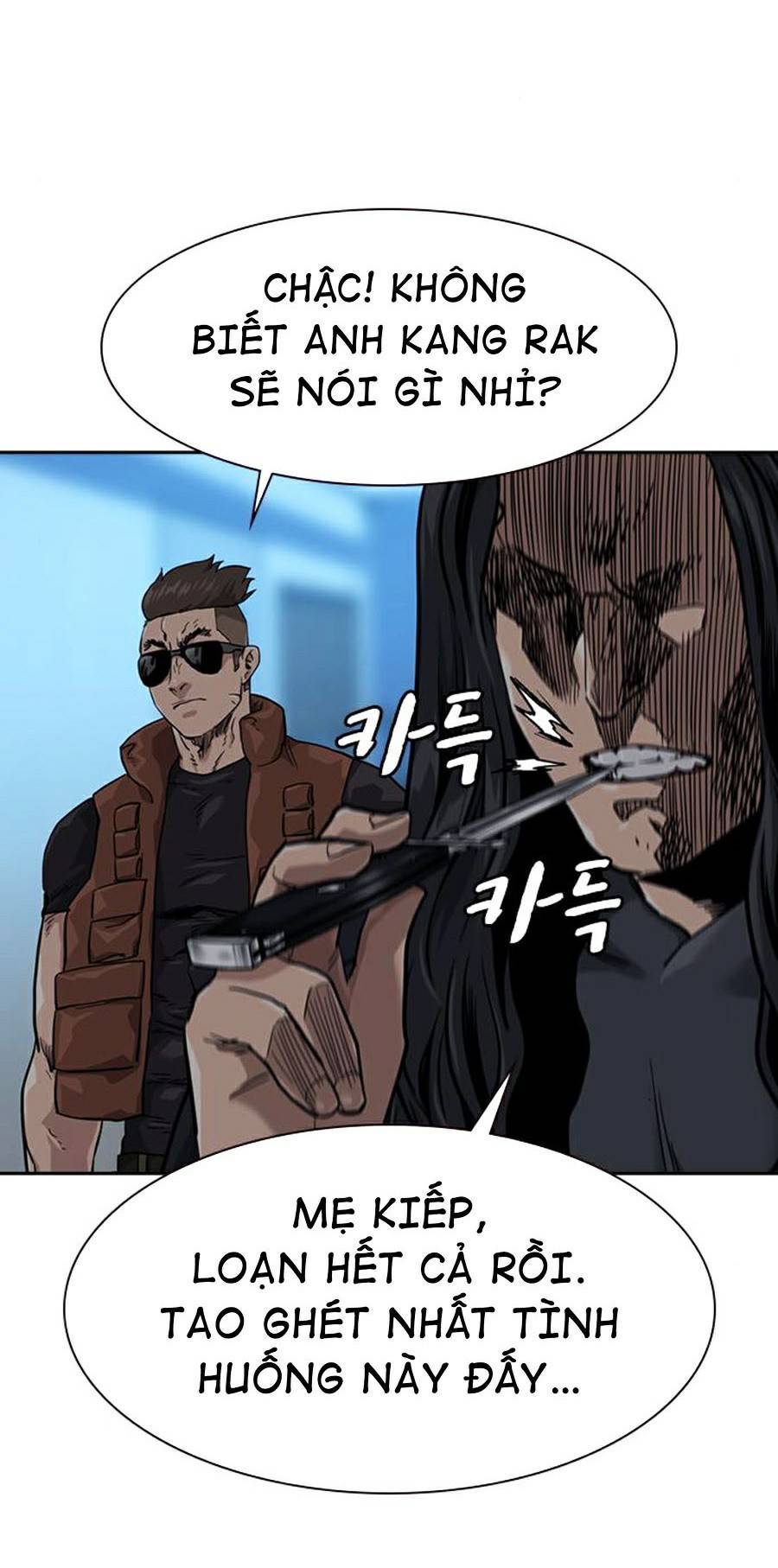 Để Có Thể Sống Sót Chap 43 - Next Chap 44