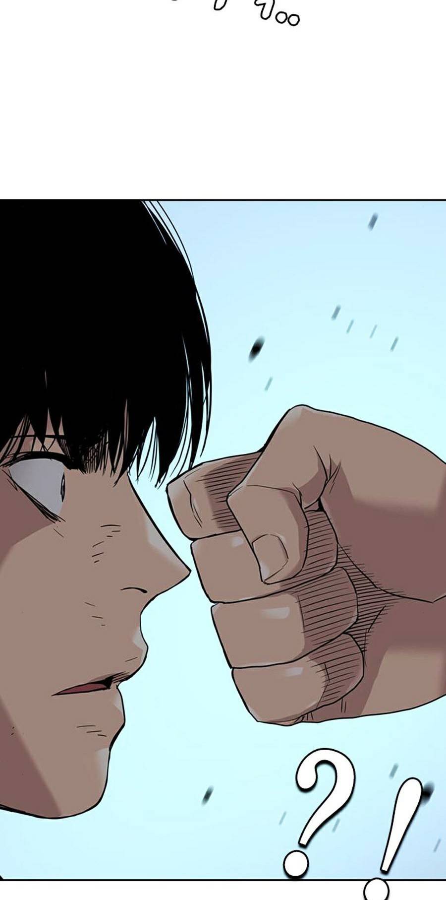 Để Có Thể Sống Sót Chap 43 - Next Chap 44