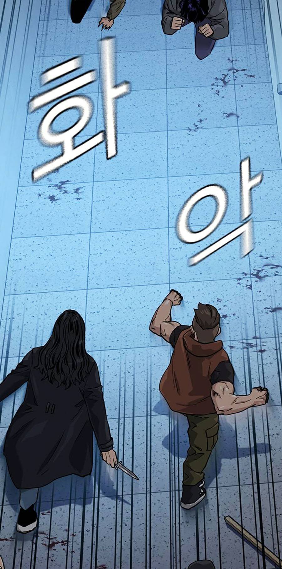 Để Có Thể Sống Sót Chap 43 - Next Chap 44
