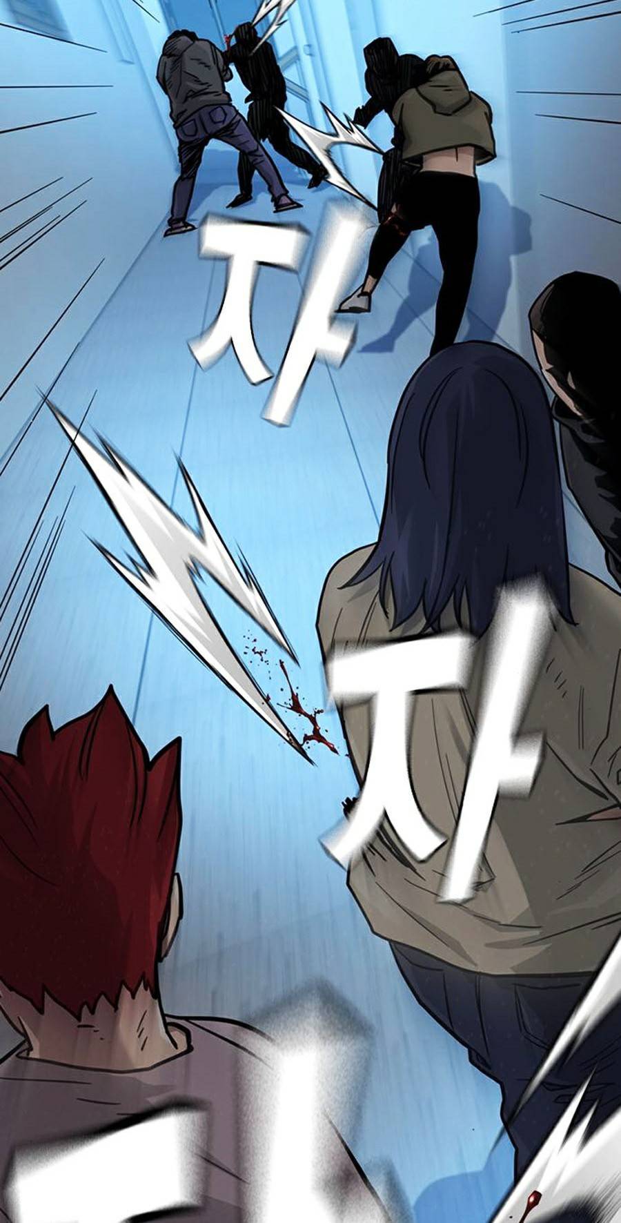 Để Có Thể Sống Sót Chap 43 - Next Chap 44