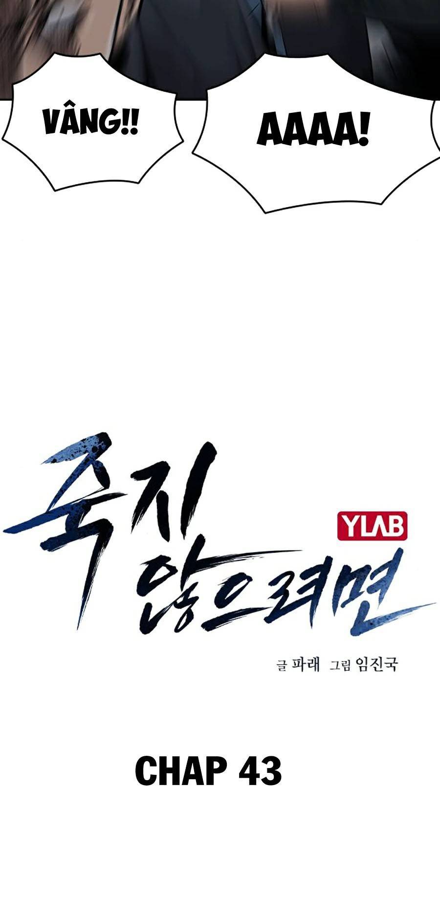 Để Có Thể Sống Sót Chap 43 - Next Chap 44