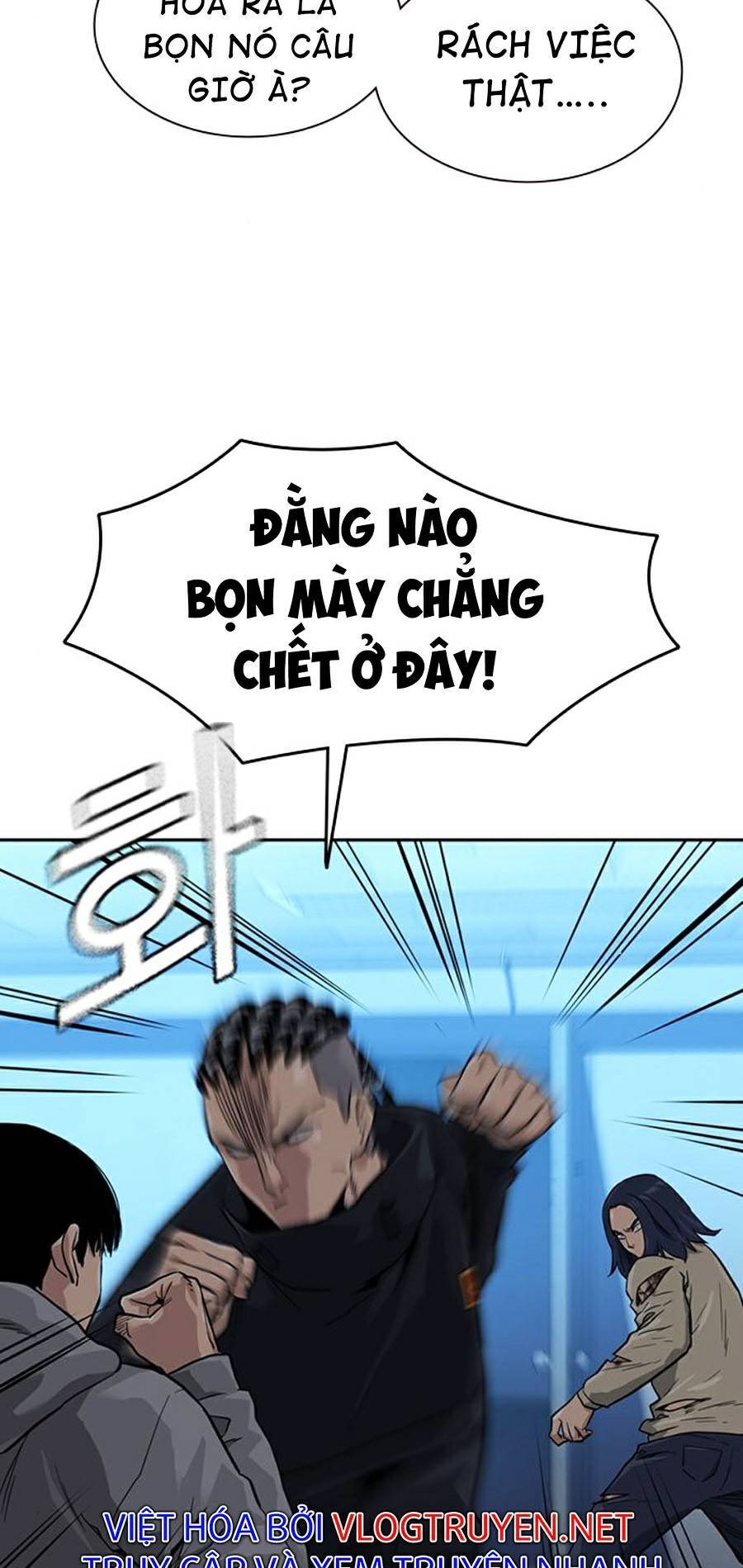 Để Có Thể Sống Sót Chap 44 - Next Chap 45