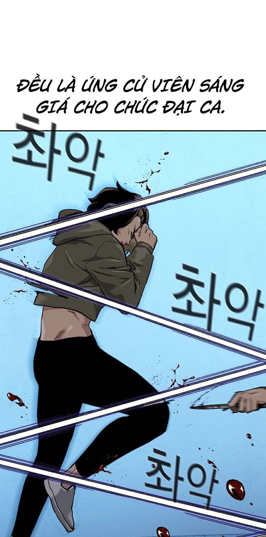 Để Có Thể Sống Sót Chap 44 - Next Chap 45