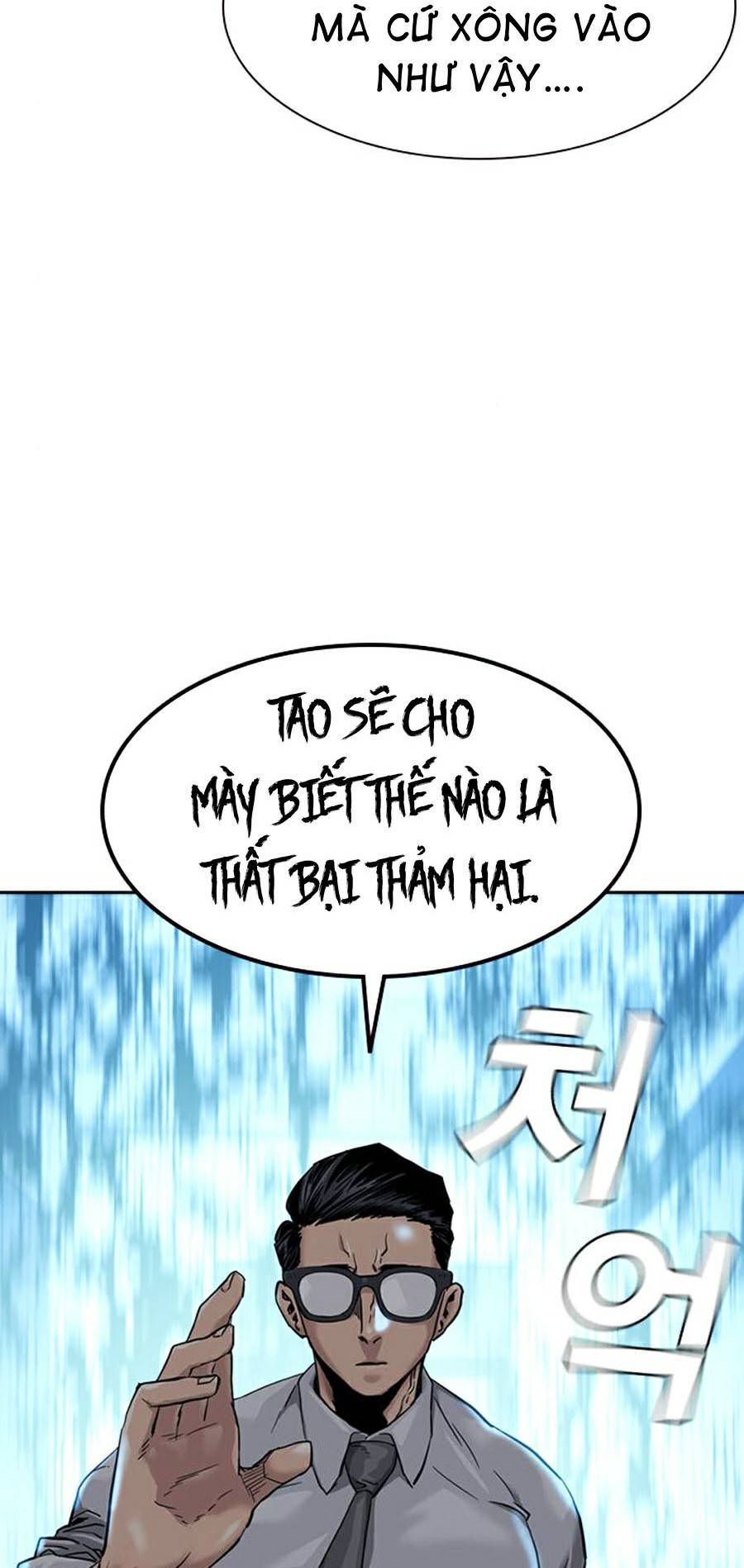 Để Có Thể Sống Sót Chap 44 - Next Chap 45