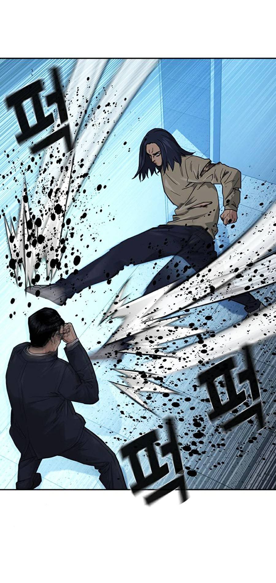 Để Có Thể Sống Sót Chap 44 - Next Chap 45