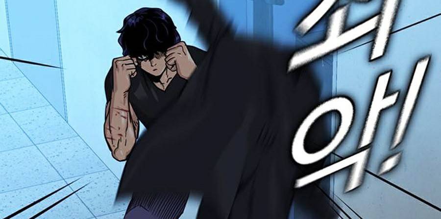 Để Có Thể Sống Sót Chap 45 - Next Chap 46