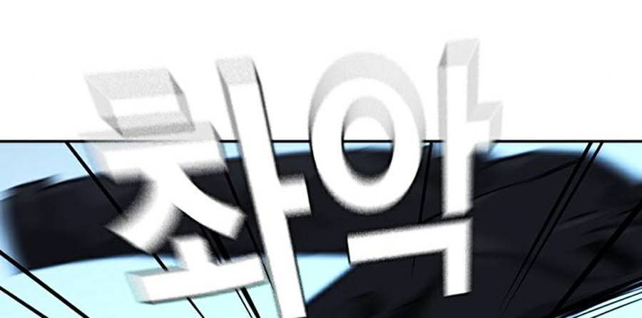 Để Có Thể Sống Sót Chap 45 - Next Chap 46