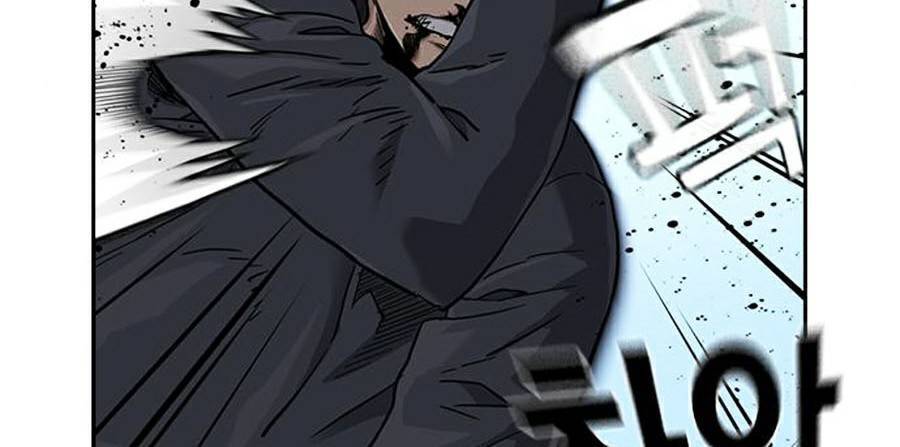 Để Có Thể Sống Sót Chap 45 - Next Chap 46