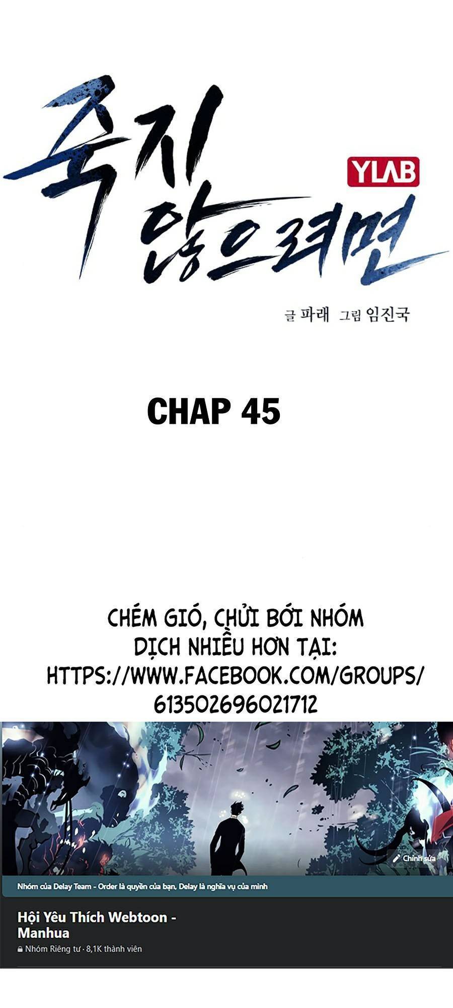 Để Có Thể Sống Sót Chap 45 - Next Chap 46