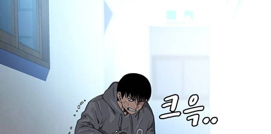 Để Có Thể Sống Sót Chap 45 - Next Chap 46