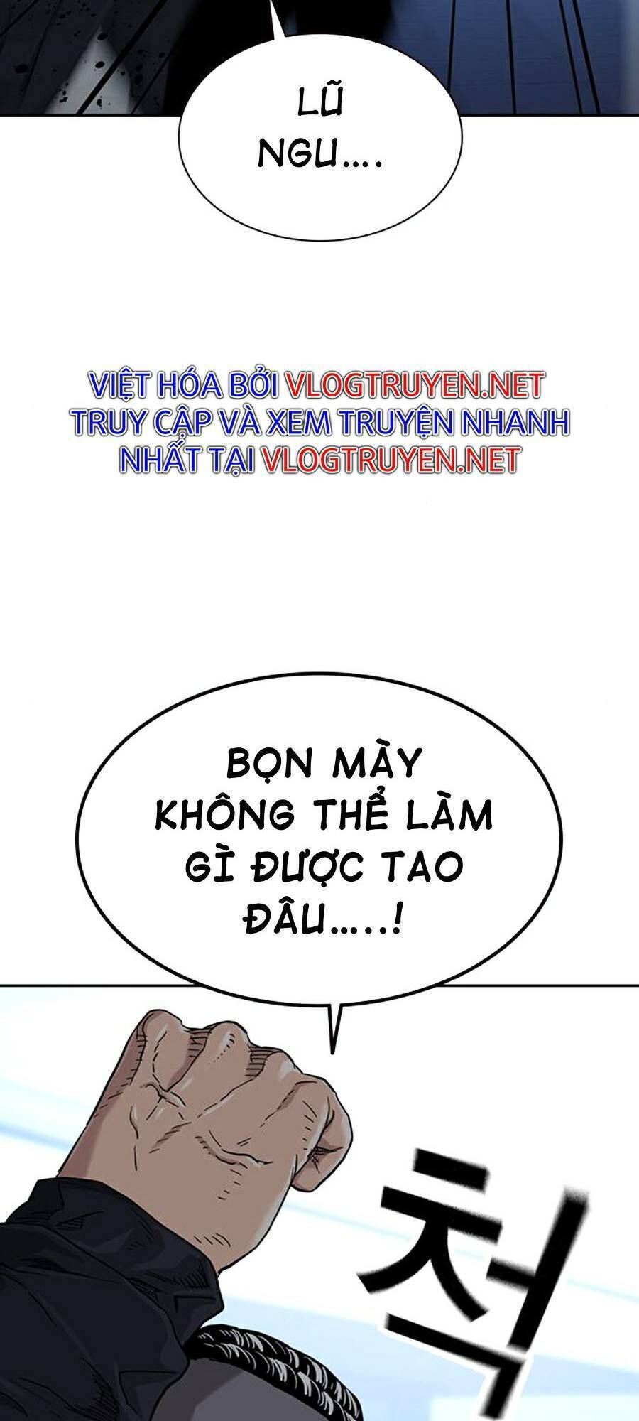 Để Có Thể Sống Sót Chap 45 - Next Chap 46