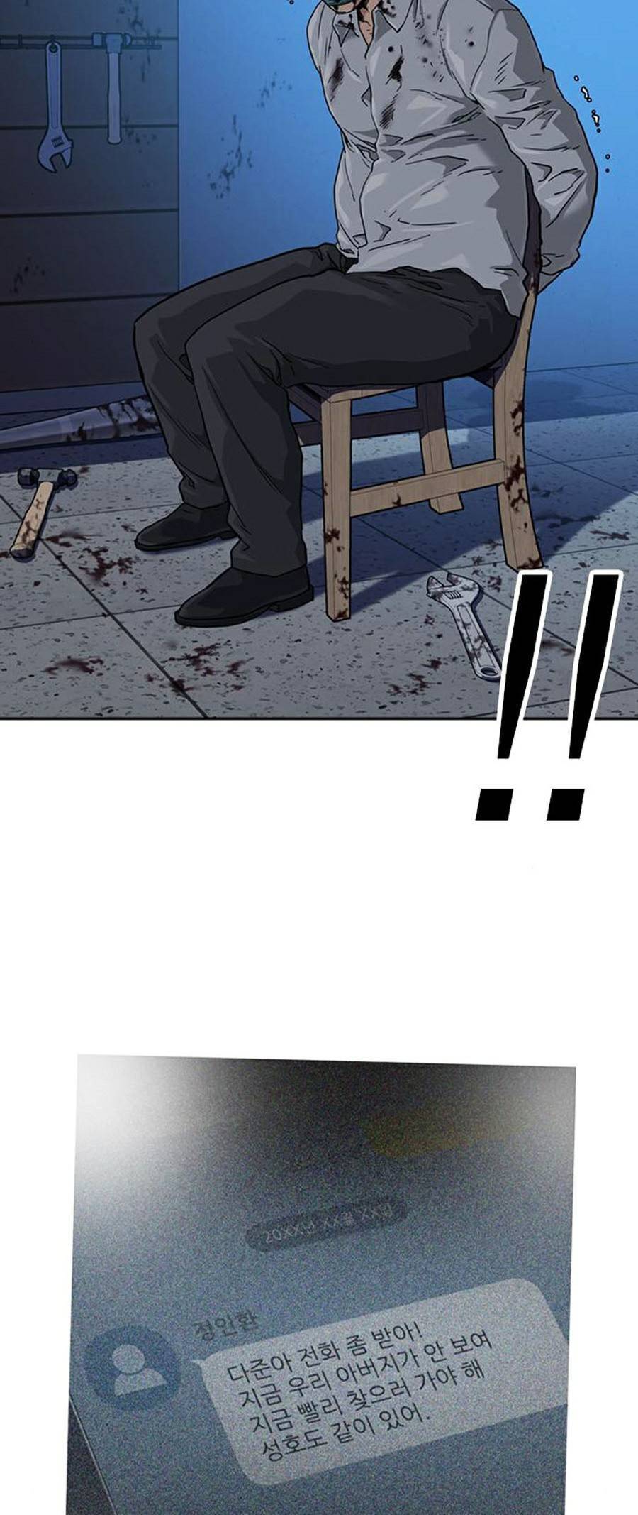 Để Có Thể Sống Sót Chap 46 - Next Chap 47