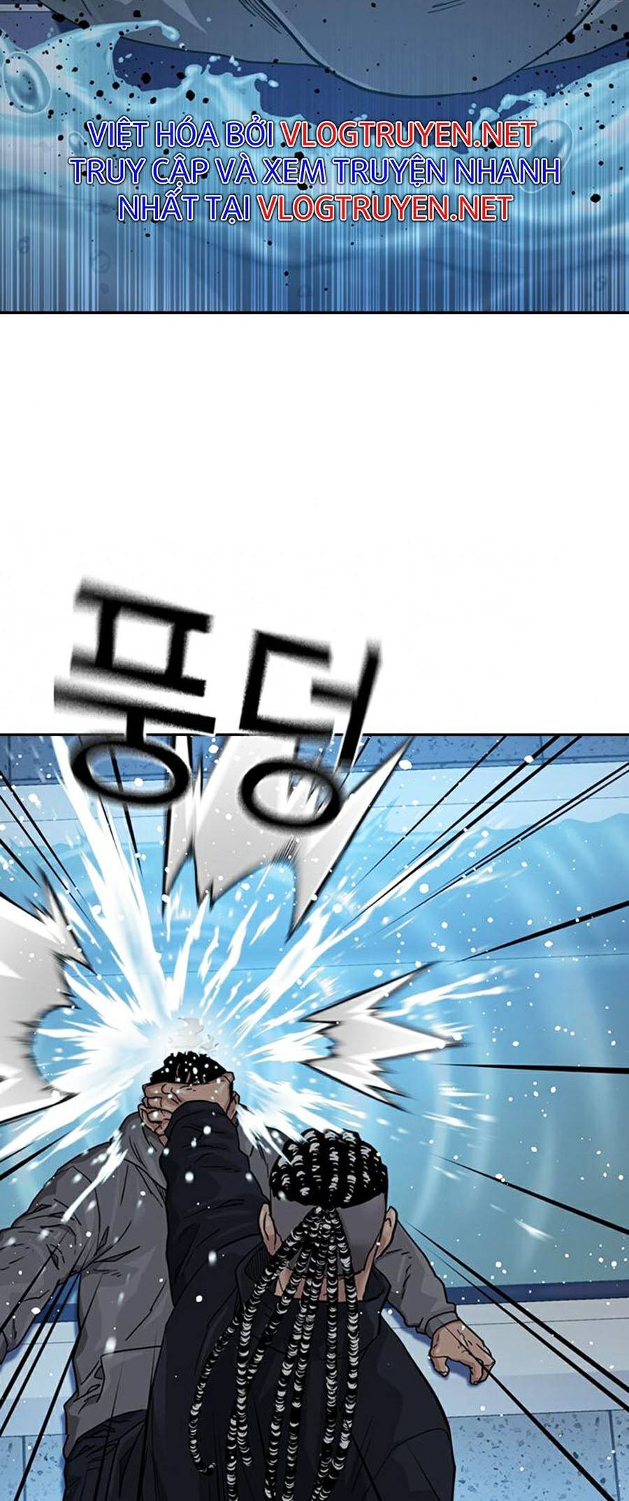 Để Có Thể Sống Sót Chap 46 - Next Chap 47