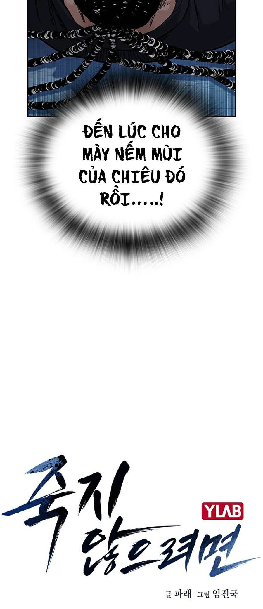 Để Có Thể Sống Sót Chap 46 - Next Chap 47