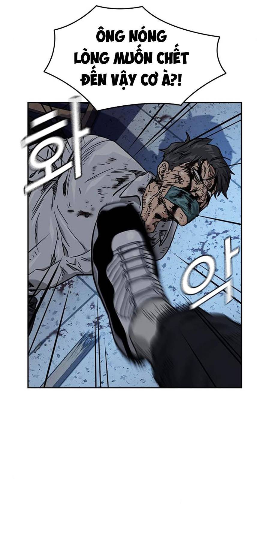 Để Có Thể Sống Sót Chap 47 - Next Chap 48