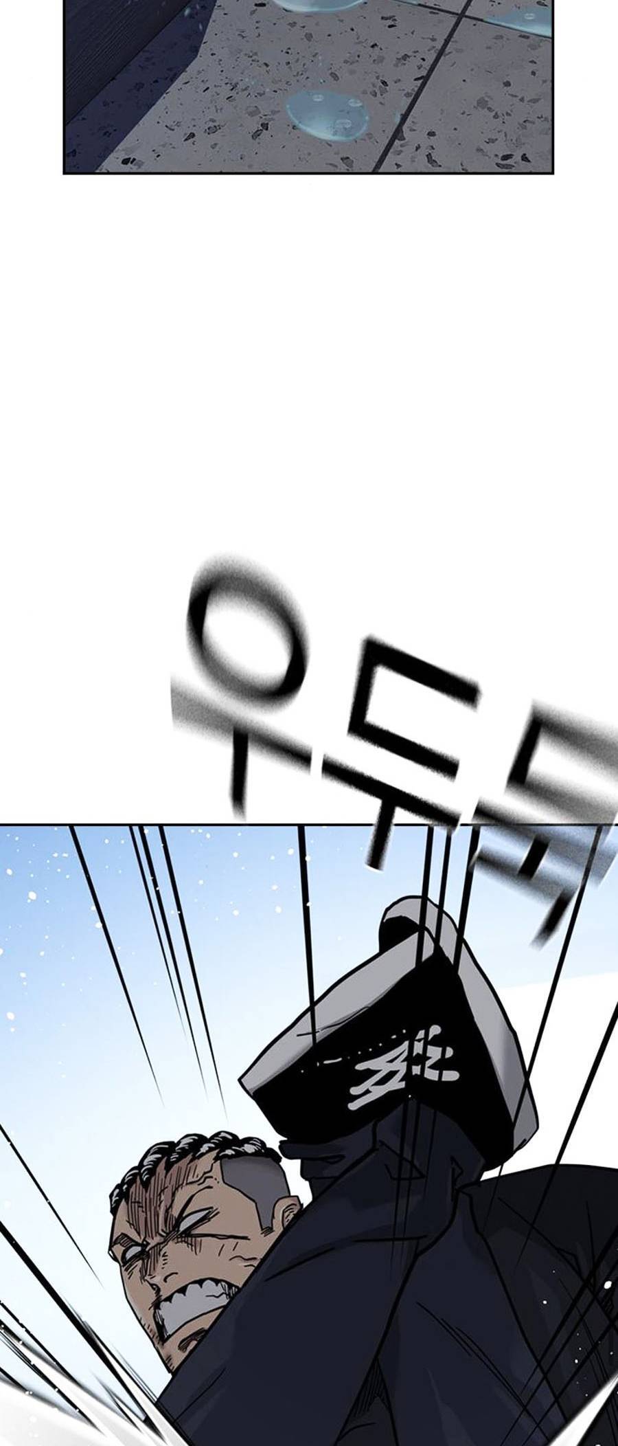 Để Có Thể Sống Sót Chap 47 - Next Chap 48