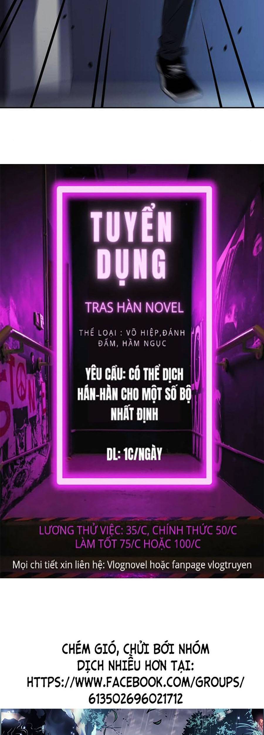 Để Có Thể Sống Sót Chap 47 - Next Chap 48