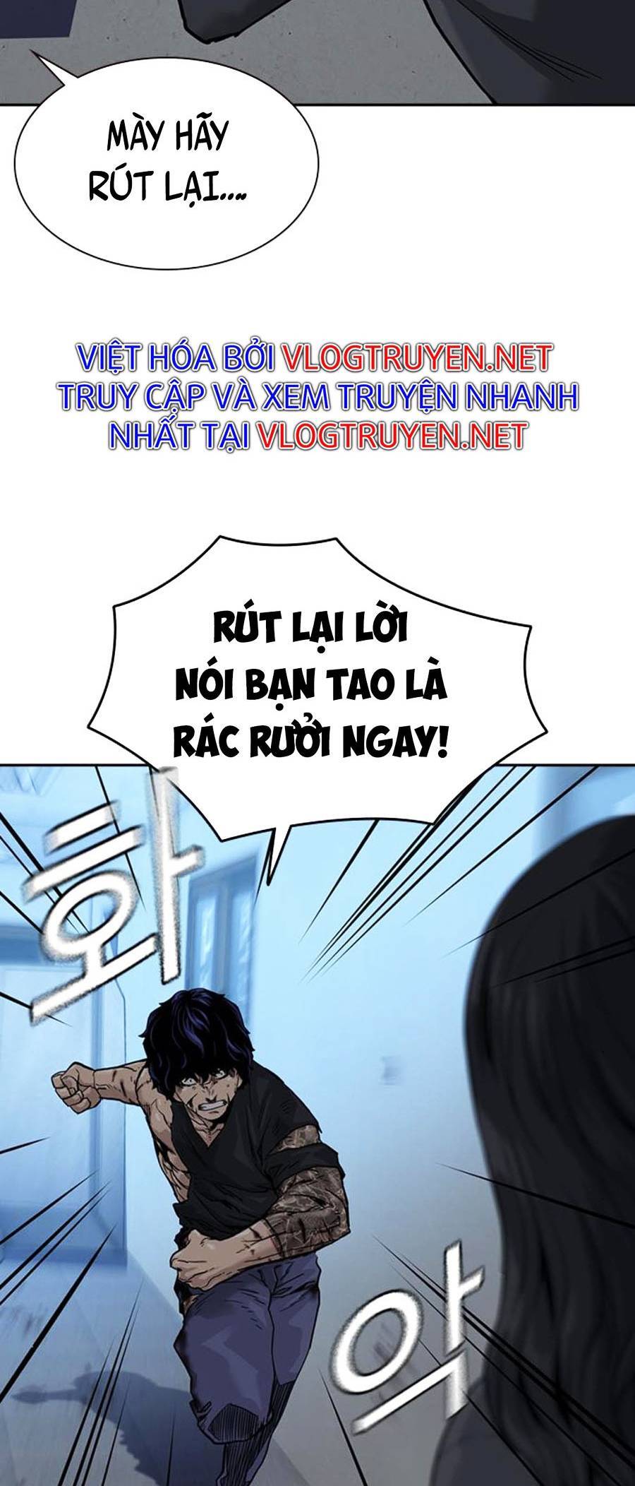 Để Có Thể Sống Sót Chap 47 - Next Chap 48