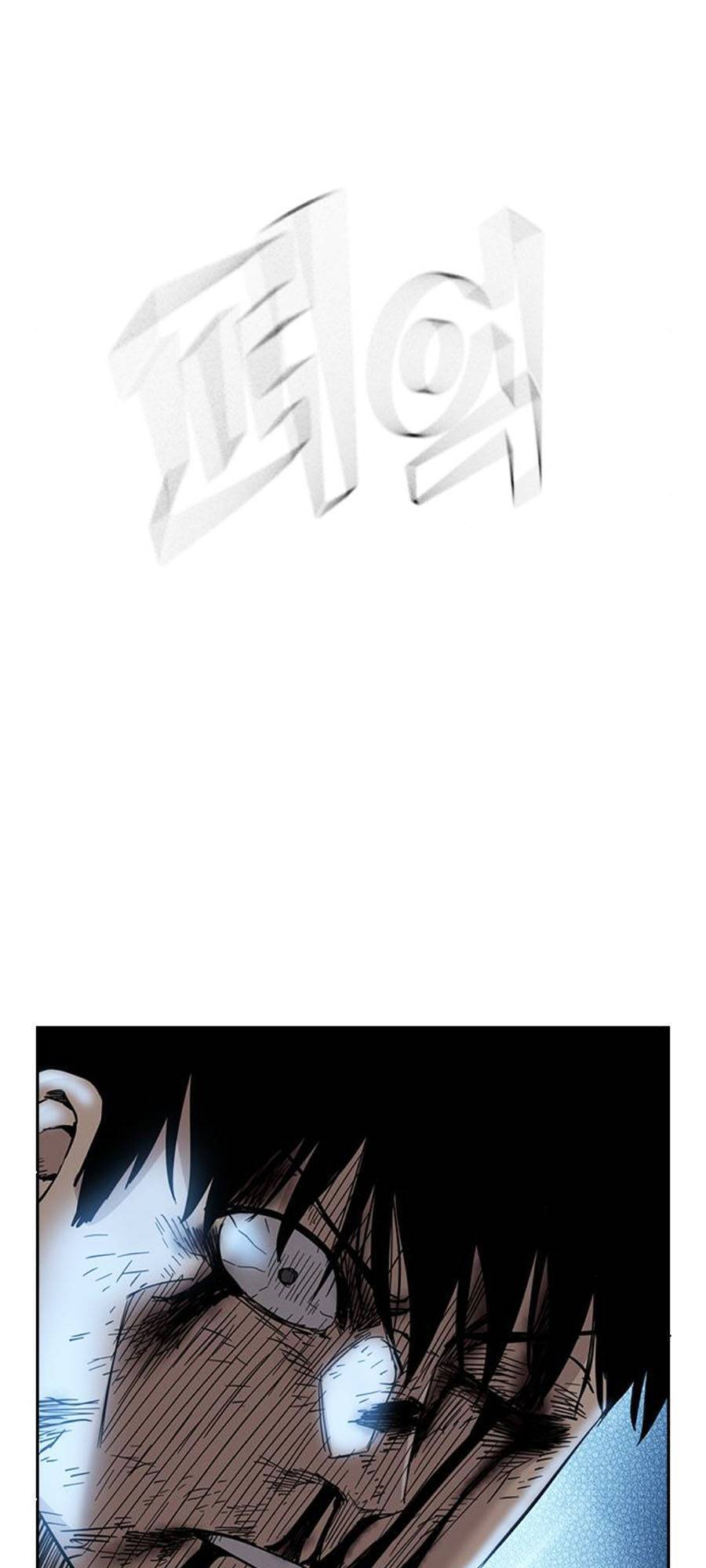 Để Có Thể Sống Sót Chap 52 - Next Chap 53