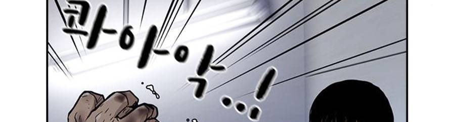 Để Có Thể Sống Sót Chap 52 - Next Chap 53