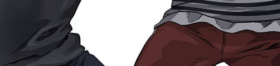 Để Có Thể Sống Sót Chap 52 - Next Chap 53
