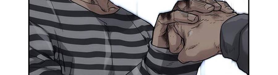 Để Có Thể Sống Sót Chap 52 - Next Chap 53