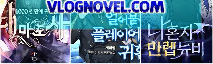 Để Có Thể Sống Sót Chap 53 - Next Chap 54