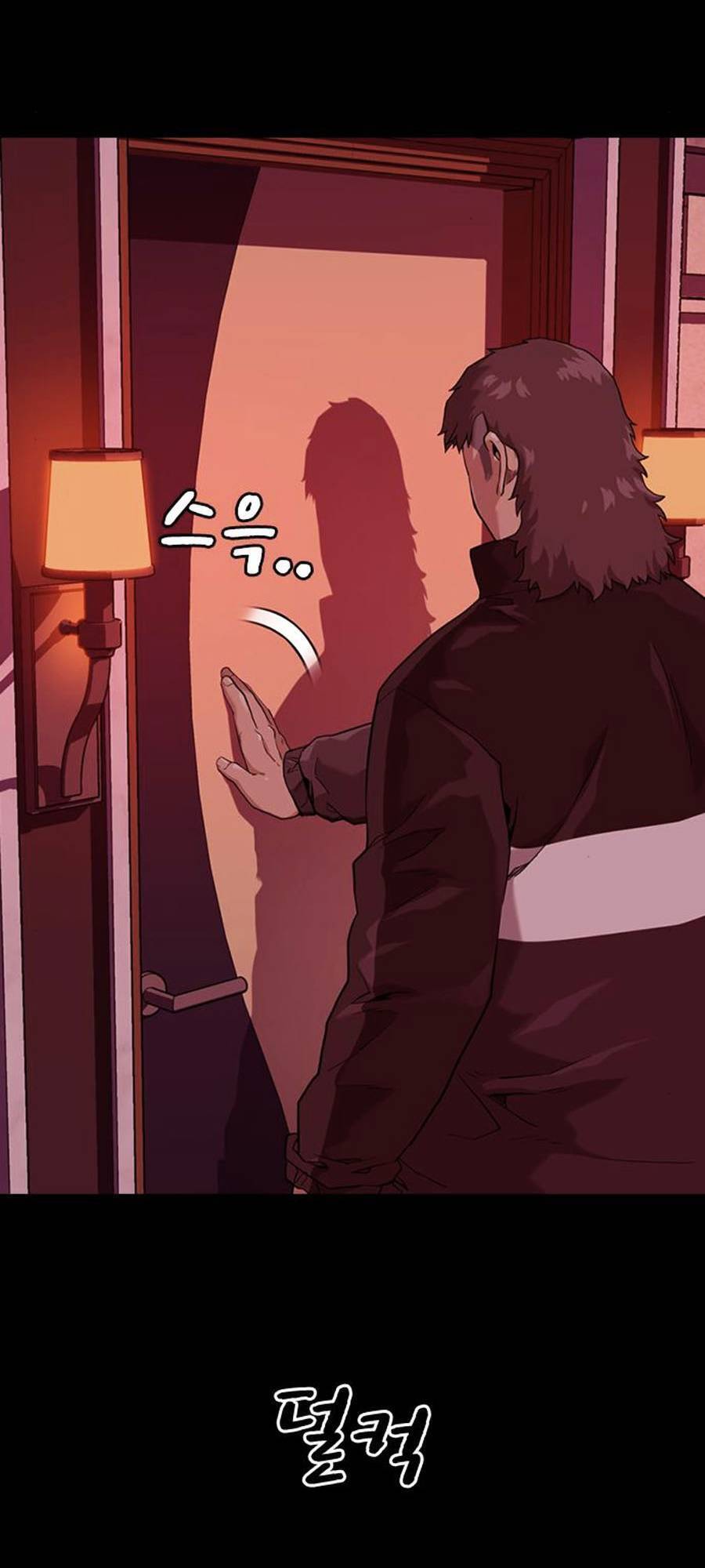 Để Có Thể Sống Sót Chap 54 - Next Chap 55