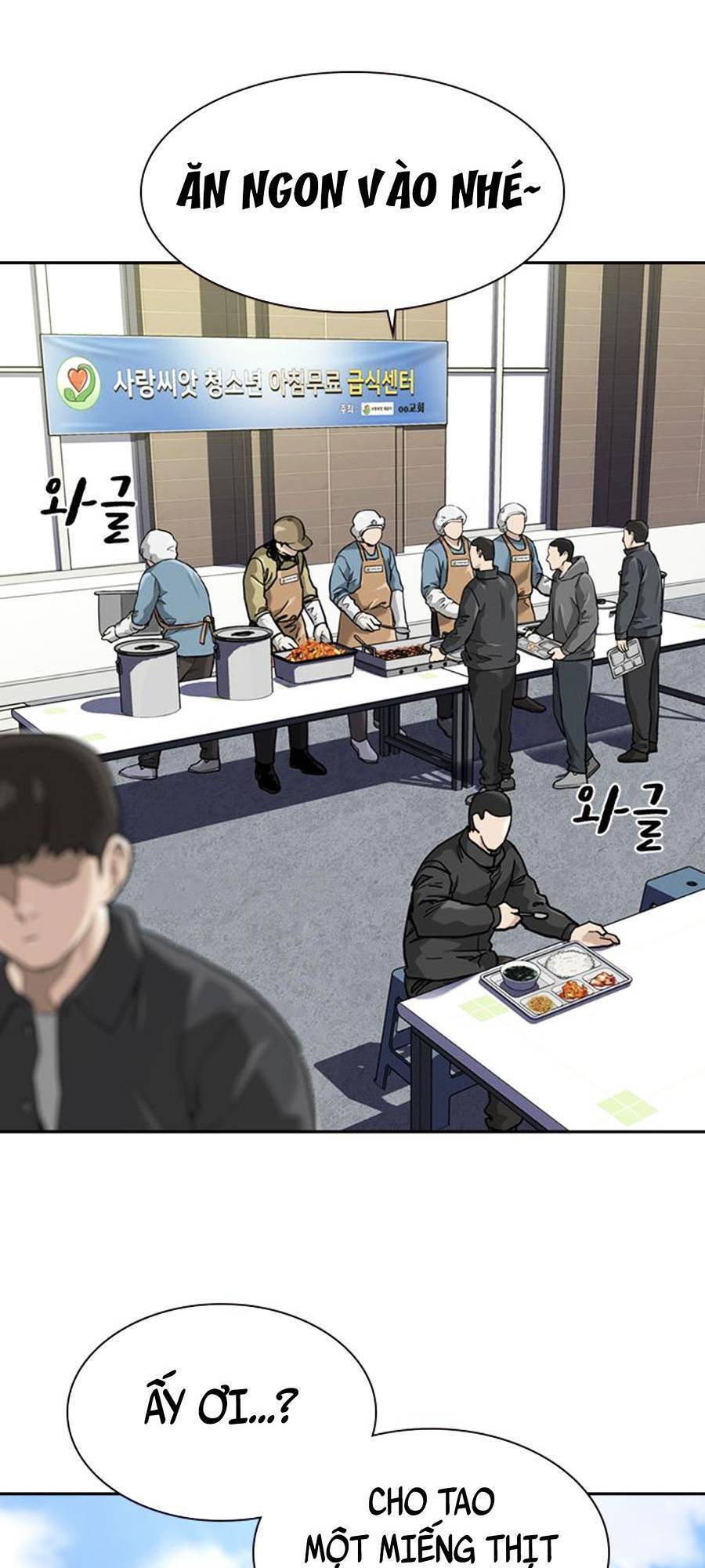 Để Có Thể Sống Sót Chap 54 - Next Chap 55