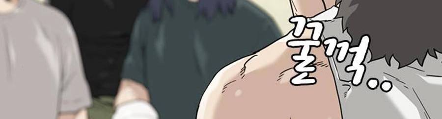 Để Có Thể Sống Sót Chap 54 - Next Chap 55