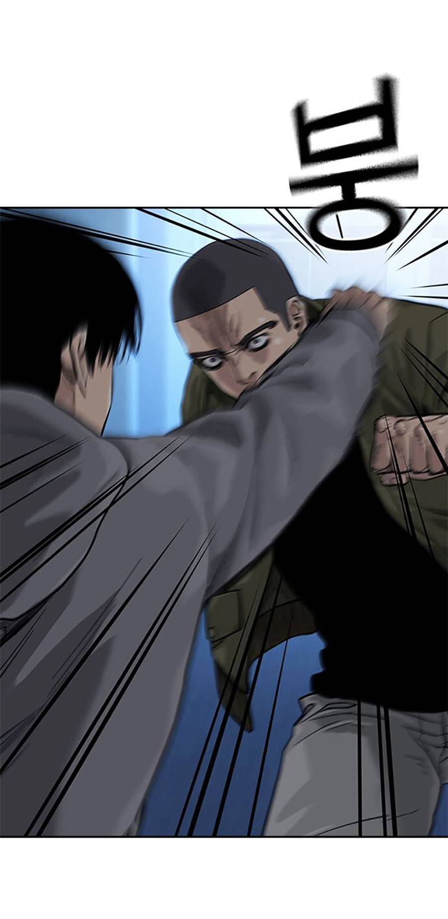 Để Có Thể Sống Sót Chap 59 - Next Chap 60