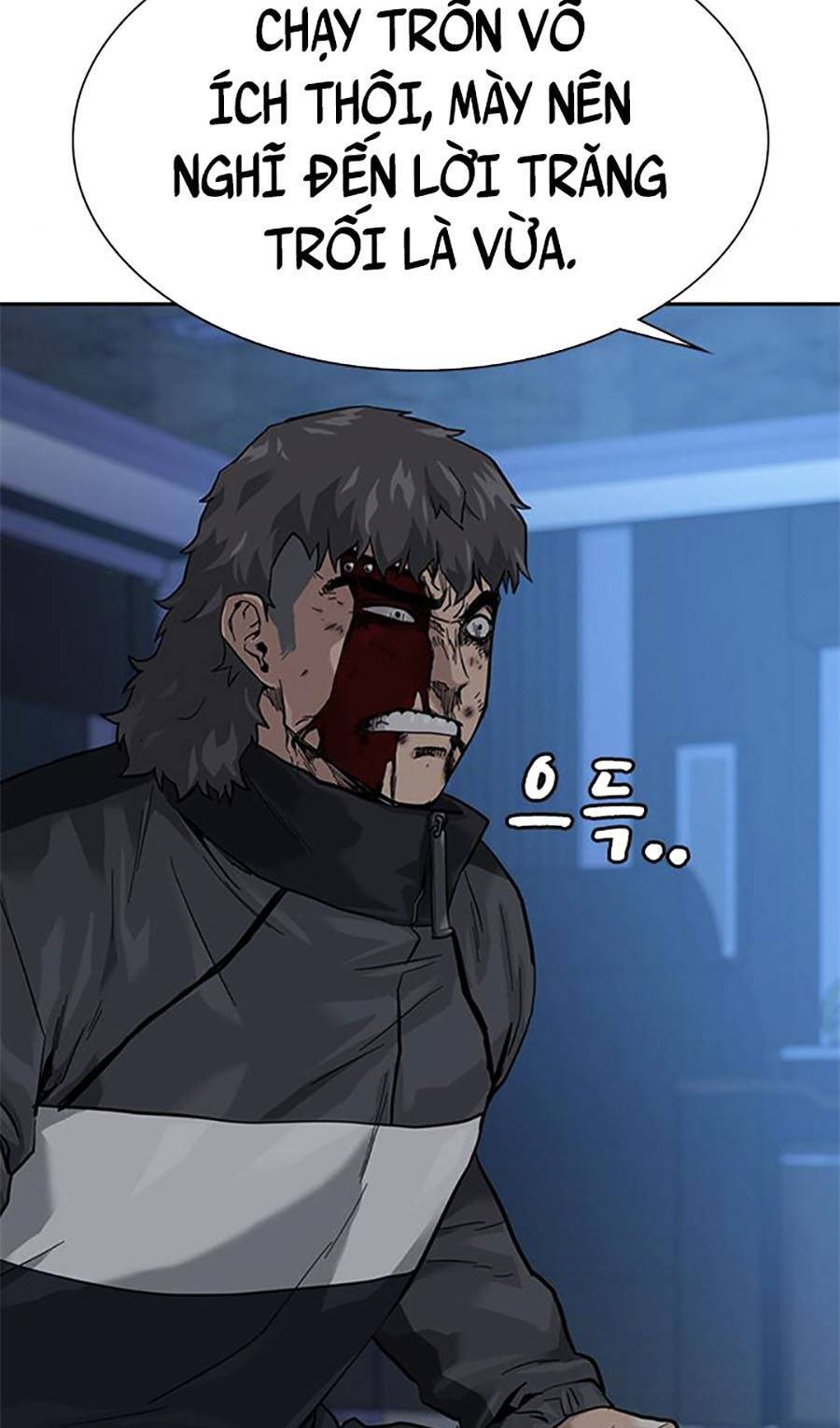 Để Có Thể Sống Sót Chap 59 - Next Chap 60