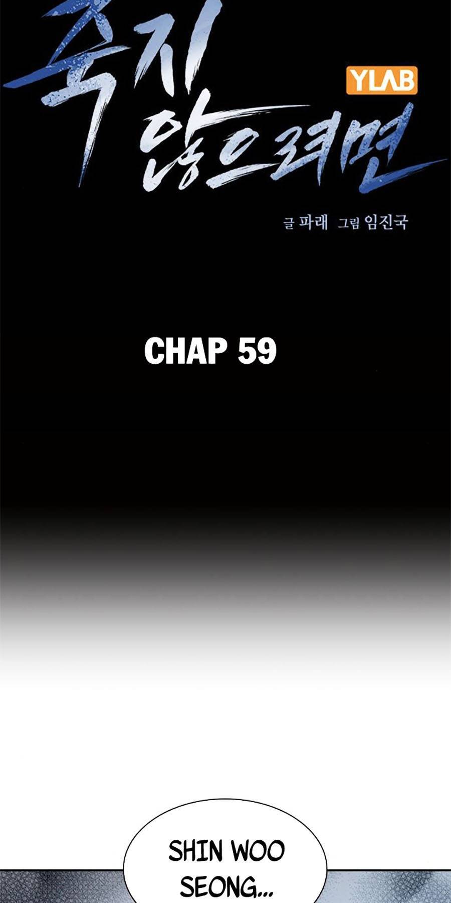 Để Có Thể Sống Sót Chap 59 - Next Chap 60