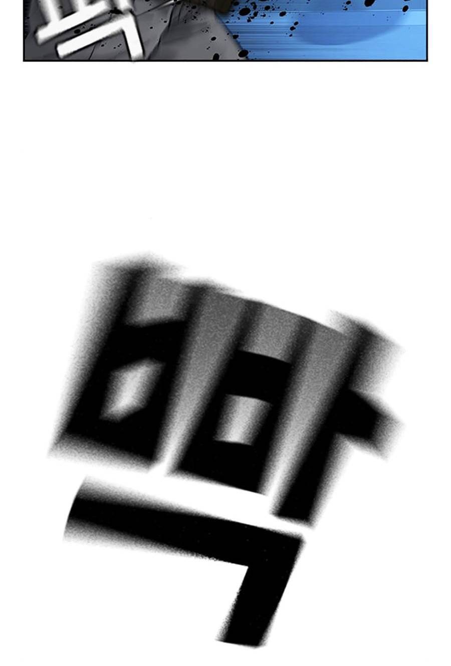 Để Có Thể Sống Sót Chap 59 - Next Chap 60