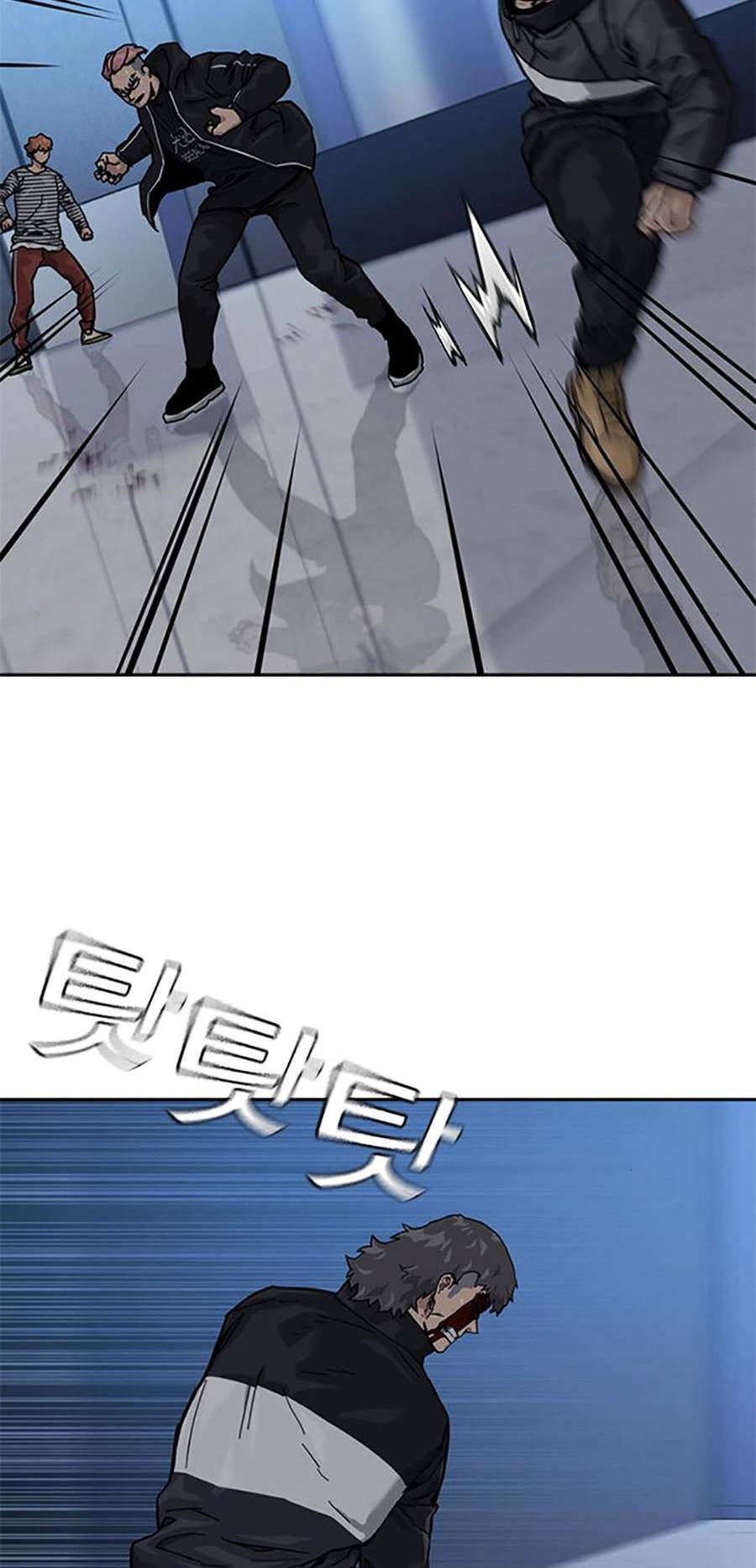 Để Có Thể Sống Sót Chap 59 - Next Chap 60