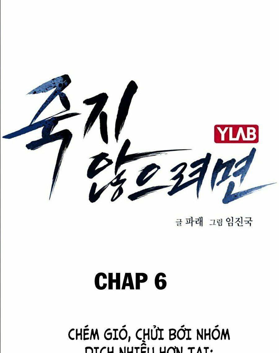 Để Có Thể Sống Sót Chap 6 - Next Chap 7
