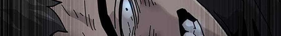 Để Có Thể Sống Sót Chap 60 - Next Chap 61
